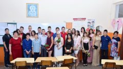 DSC_9714a.jpg
